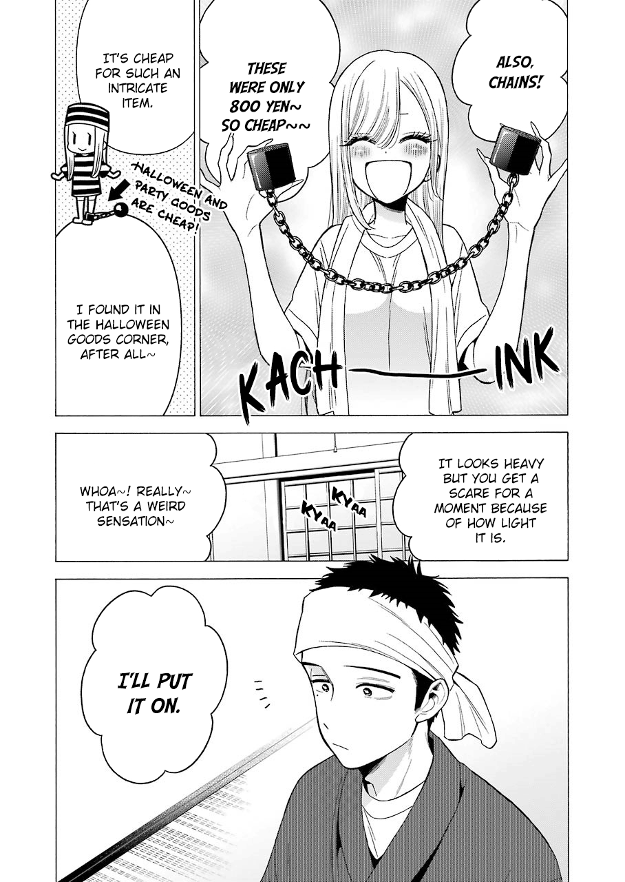 My Dress-Up Darling, Chapter 32 image 12